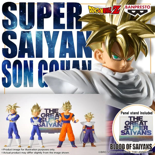 [PRÉ-VENDA - 11/26] - Son Gohan – Dragon Ball Z – Blood of Saiyans II – Bandai