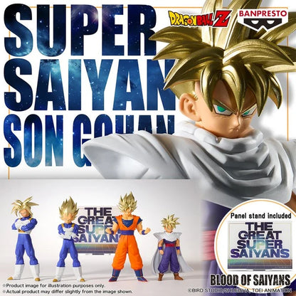 [PRÉ-VENDA - 11/26] - Son Gohan – Dragon Ball Z – Blood of Saiyans II – Bandai