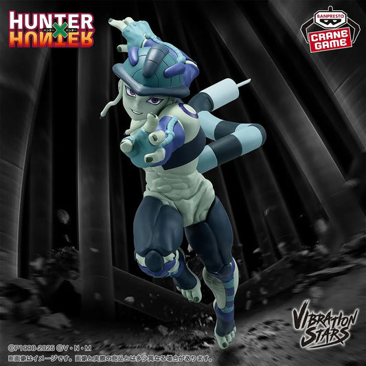 Meruem – Hunter x Hunter – Vibration Stars – Bandai