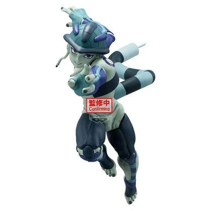 Meruem – Hunter x Hunter – Vibration Stars – Bandai