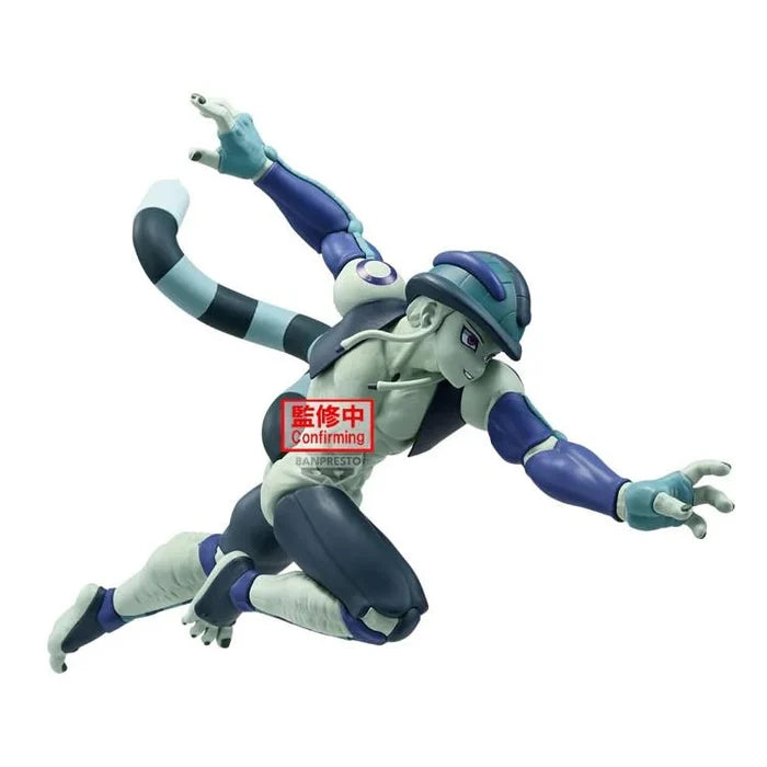 Meruem – Hunter x Hunter – Vibration Stars – Bandai
