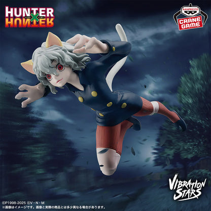 Neferpitou – Hunter x Hunter – Vibration Stars – Bandai