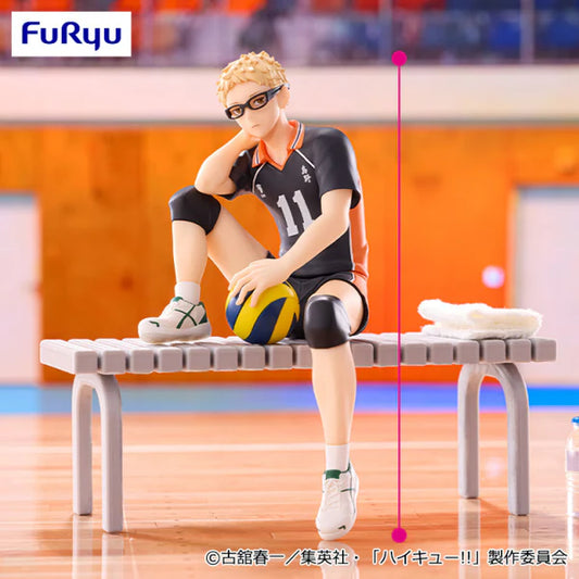 Kei Tsukishima – Haikyuu!! – Noodle Stopper Figure – FuRyu
