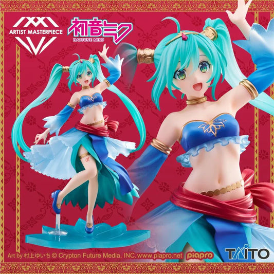 Hatsune Miku – AMP Princess Arabian Ver. – Taito