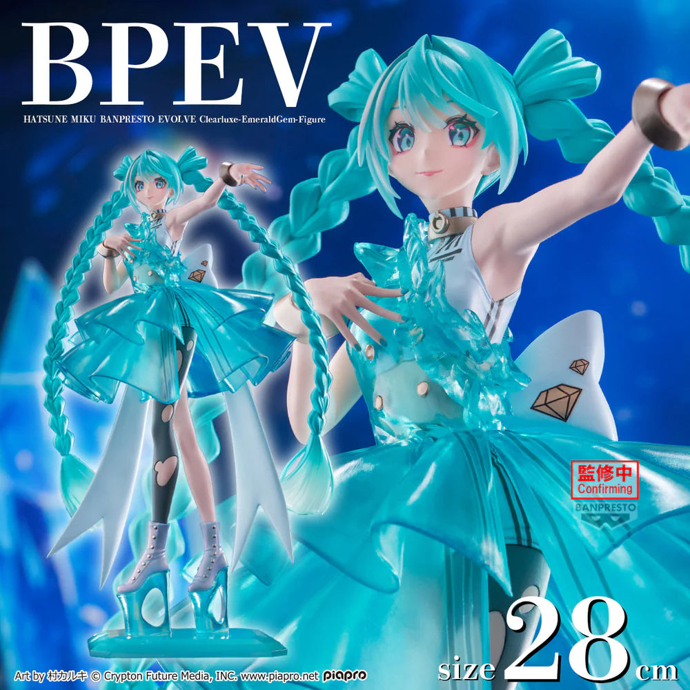 Hatsune Miku – Banpresto Evolve – Clear Luxe Emerald Gem – Bandai