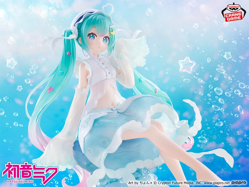Hatsune Miku – Jellyfish Ver. – Banpresto Evolve Clearluxe – Bandai