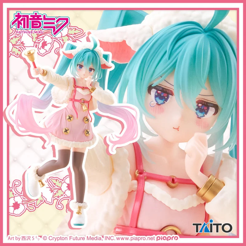 [PRÉ-VENDA - 09/26] - Hatsune Miku – Wonderland The Wolf and the Seven Young Goats Ver. – Taito