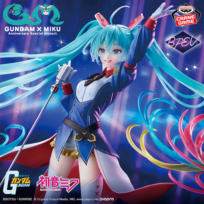 Hatsune Miku – Collaboration Gundam – Bandai