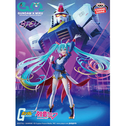 Hatsune Miku – Collaboration Gundam – Bandai