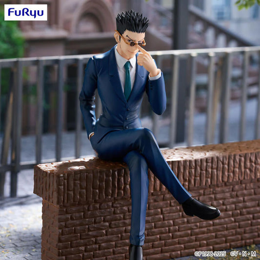 Leorio Paradinight – Hunter x Hunter – Noodle Stopper – FuRyu