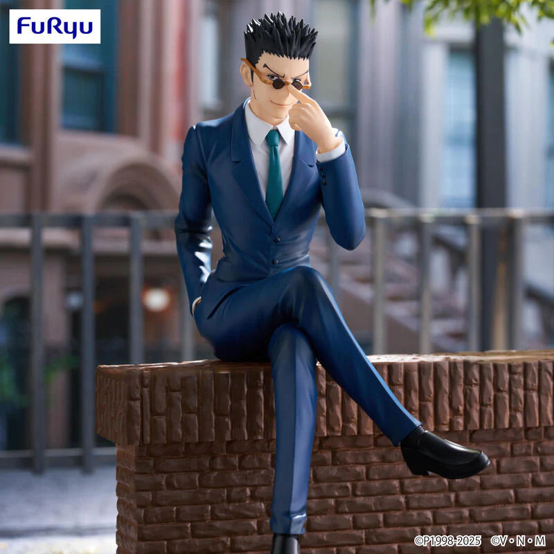 Leorio Paradinight – Hunter x Hunter – Noodle Stopper – FuRyu