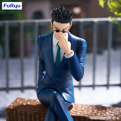 Leorio Paradinight – Hunter x Hunter – Noodle Stopper – FuRyu