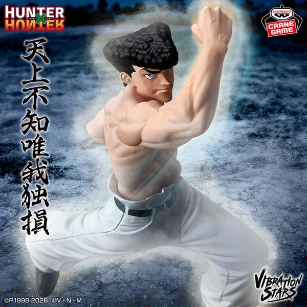 [PRÉ-VENDA - 11/26] - Knuckle Bine – Hunter x Hunter – Vibration Stars – Bandai Banpresto