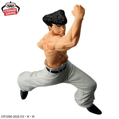 [PRÉ-VENDA - 11/26] - Knuckle Bine – Hunter x Hunter – Vibration Stars – Bandai Banpresto