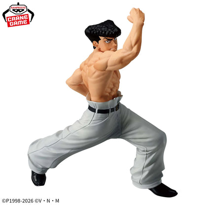 [PRÉ-VENDA - 11/26] - Knuckle Bine – Hunter x Hunter – Vibration Stars – Bandai Banpresto
