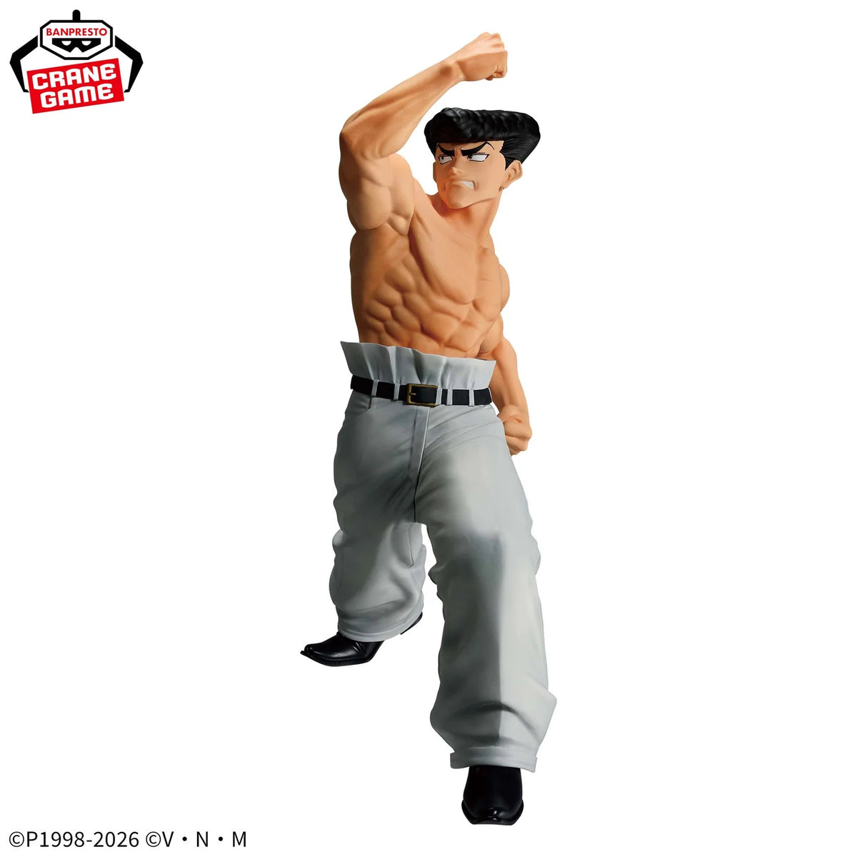 [PRÉ-VENDA - 11/26] - Knuckle Bine – Hunter x Hunter – Vibration Stars – Bandai Banpresto