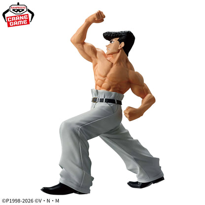 [PRÉ-VENDA - 11/26] - Knuckle Bine – Hunter x Hunter – Vibration Stars – Bandai Banpresto