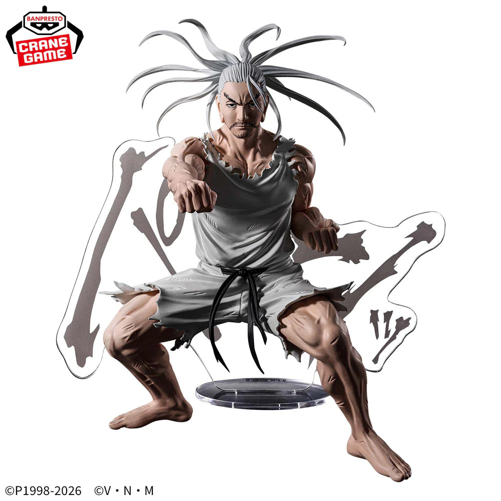 Netero – Hunter x Hunter – Hunting Archives – Bandai