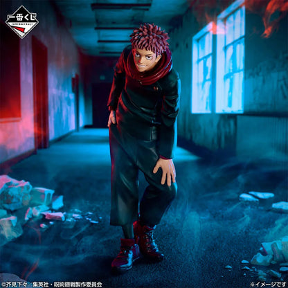 [PRÉ-VENDA - 08/26] - Yuji Itadori – Jujutsu Kaisen – Ichiban Kuji 5th Anniversary G Prize – Bandai
