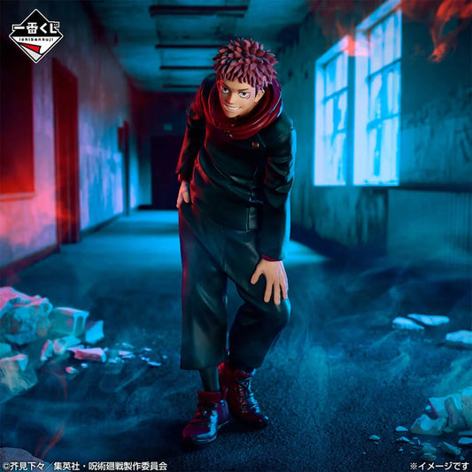[PRÉ-VENDA - 08/26] - Yuji Itadori – Jujutsu Kaisen – Ichiban Kuji 5th Anniversary G Prize – Bandai