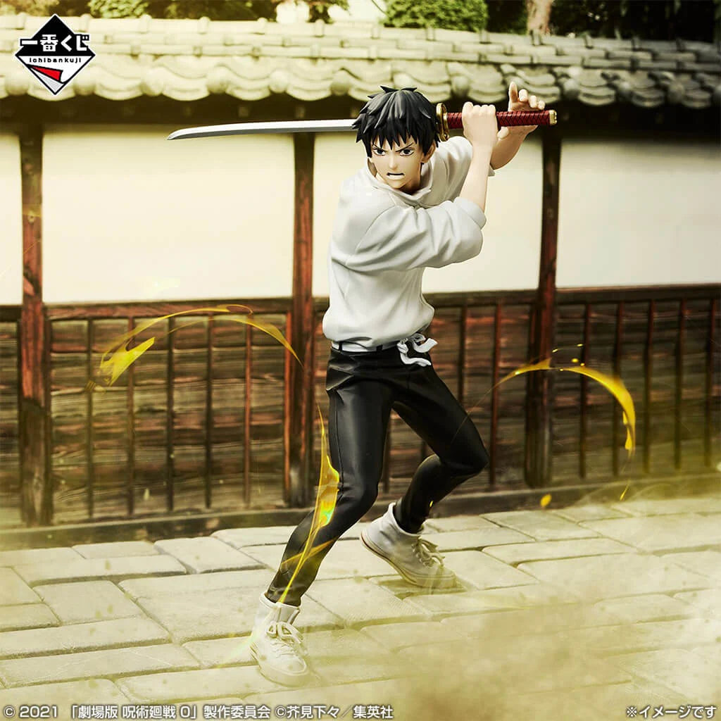 [PRÉ-VENDA - 08/26] - Yuta Okkotsu – Jujutsu Kaisen – Ichiban Kuji 5th Anniversary H Prize – Bandai