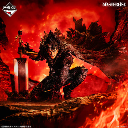 [PRÉ-VENDA - 10/26] - Guts – Berserk – Ichiban Kuji MASTERLISE A Prize – Bandai Spirits