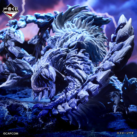 Guardian Arkveld – Monster Hunter Wilds – Ichiban Kuji – Bandai