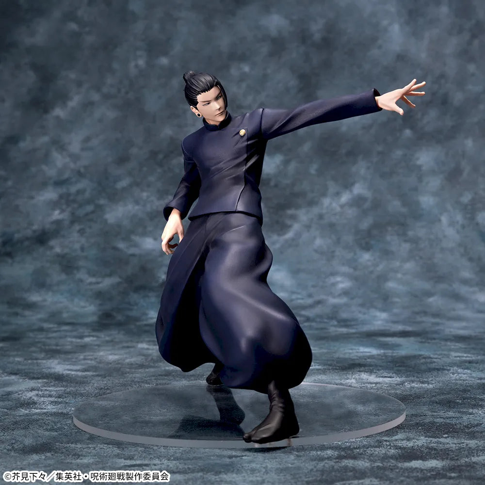 Suguru Geto – Jujutsu Kaisen – Luminasta The Strongest Duo – Sega