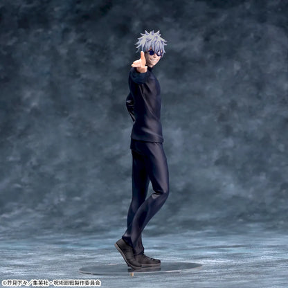 Satoru Gojo – Jujutsu Kaisen – Luminasta The Strongest Duo – Sega