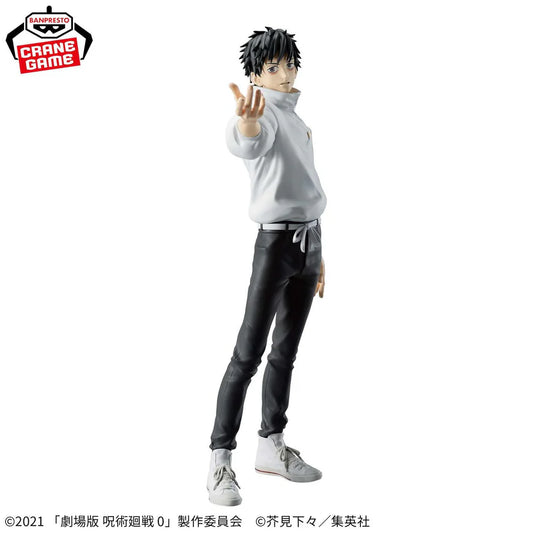 Yuta Okkotsu – Jujutsu Kaisen 0 – Maximatic – Bandai