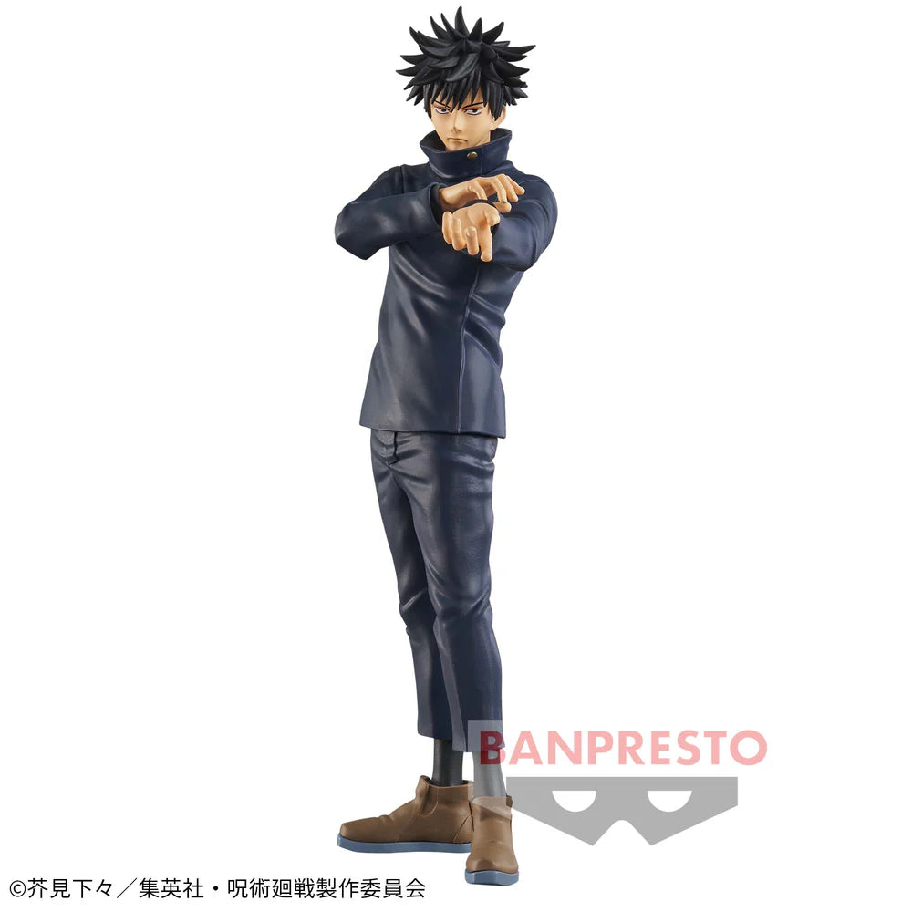 Megumi Fushiguro – Jujutsu Kaisen – Jukon no Kata – Bandai