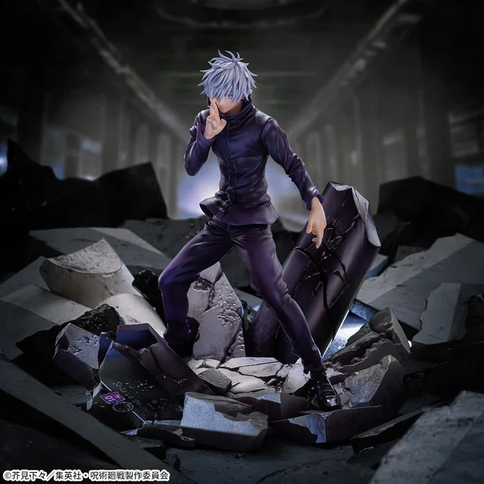 Gojo Satoru – Jujutsu Kaisen – FIGURIZMα Shibuya Incident "Infinite Space" – Sega