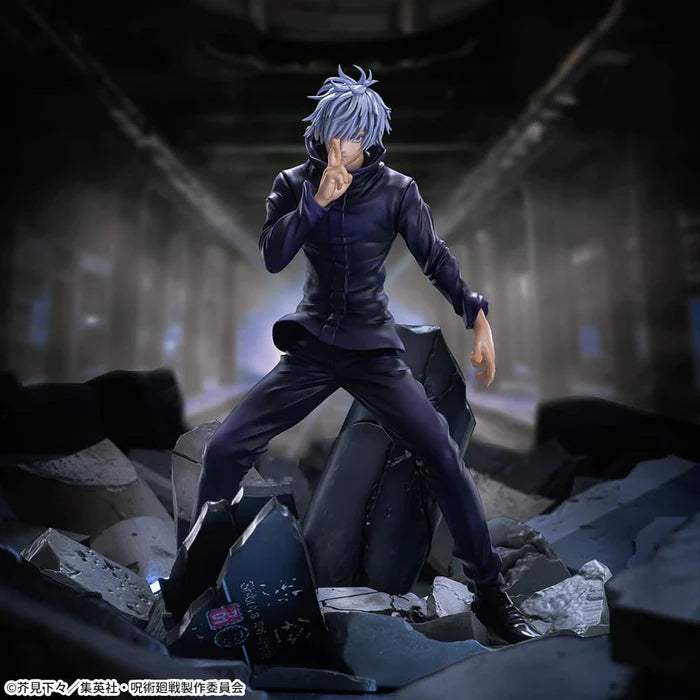 Gojo Satoru – Jujutsu Kaisen – FIGURIZMα Shibuya Incident "Infinite Space" – Sega