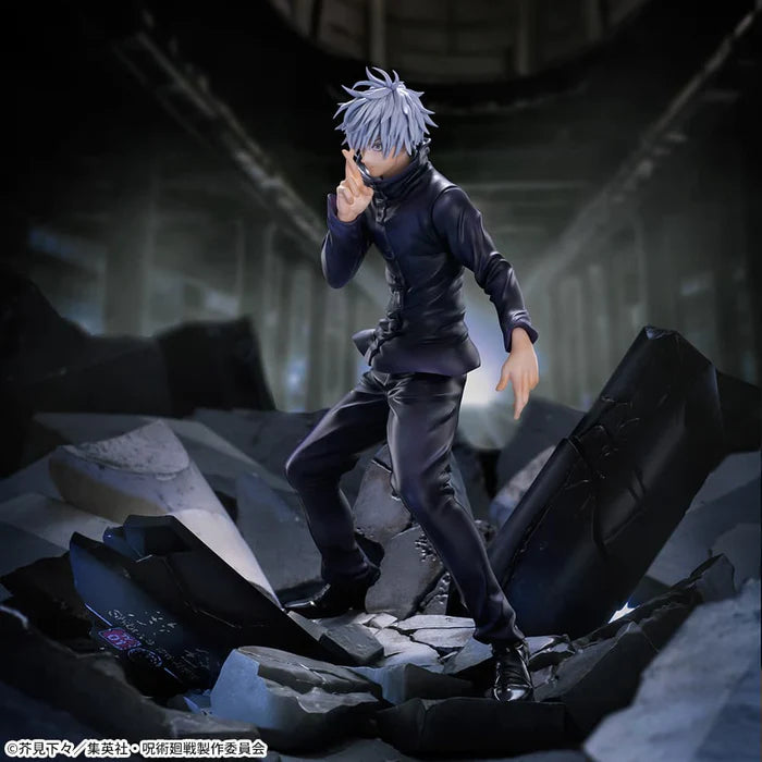 Gojo Satoru – Jujutsu Kaisen – FIGURIZMα Shibuya Incident "Infinite Space" – Sega