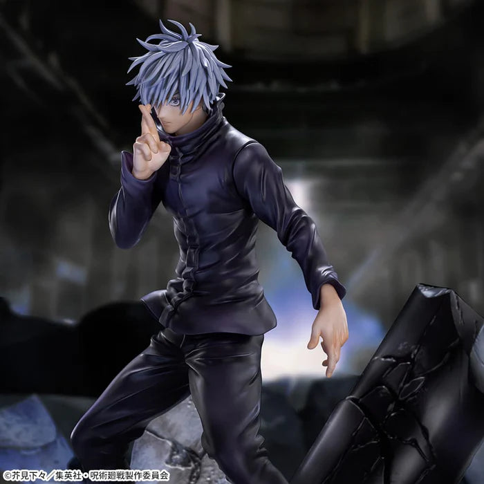 Gojo Satoru – Jujutsu Kaisen – FIGURIZMα Shibuya Incident "Infinite Space" – Sega