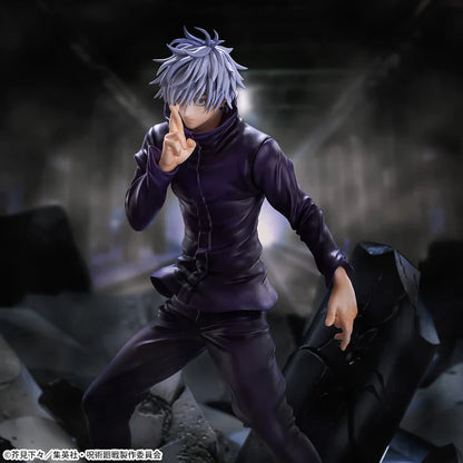 Gojo Satoru – Jujutsu Kaisen – FIGURIZMα Shibuya Incident "Infinite Space" – Sega