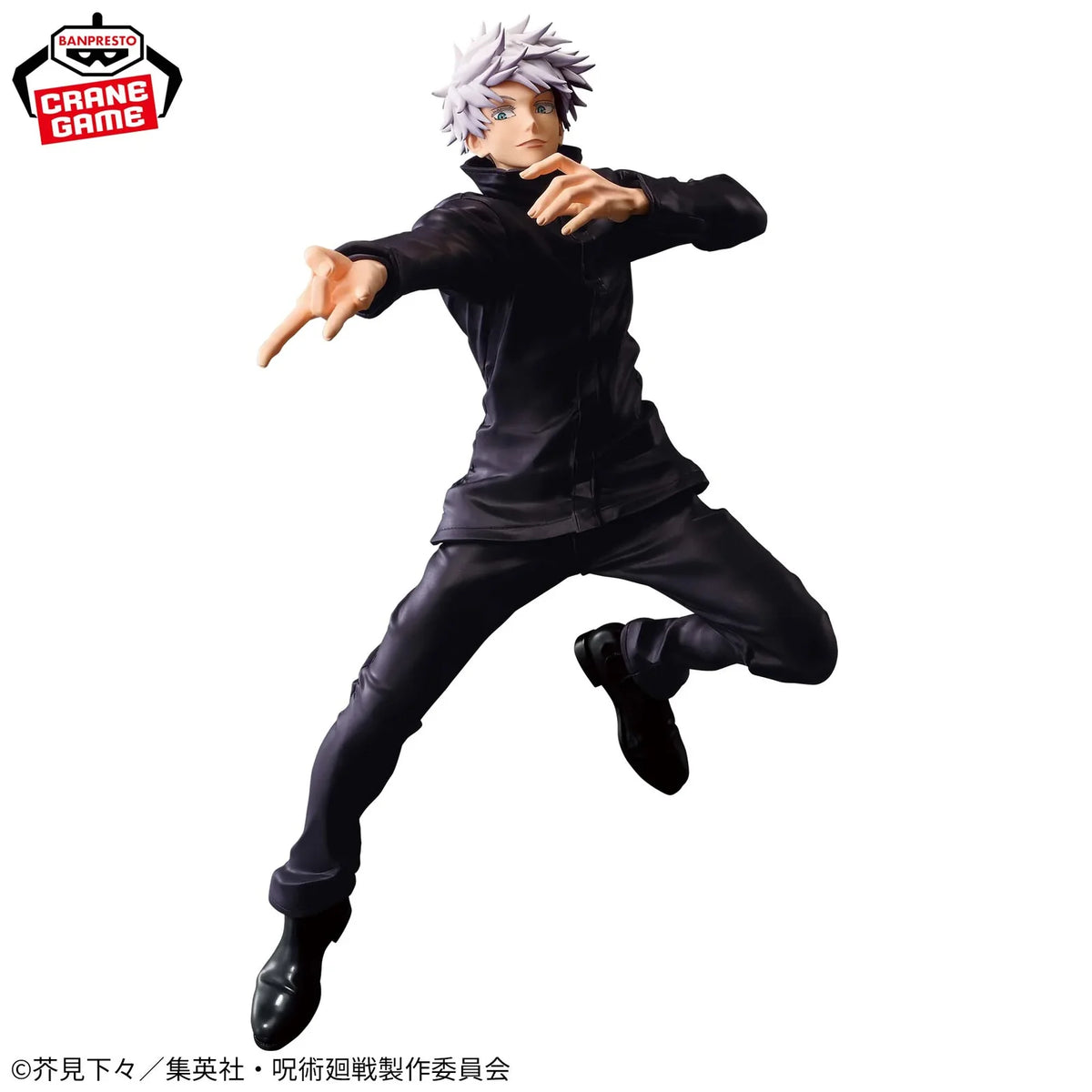 [PRÉ-VENDA - 11/26] - Satoru Gojo – Jujutsu Kaisen – Maximatic – Bandai Banpresto