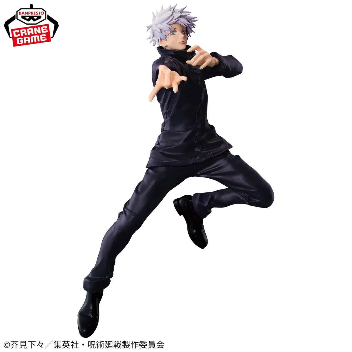 [PRÉ-VENDA - 11/26] - Satoru Gojo – Jujutsu Kaisen – Maximatic – Bandai Banpresto