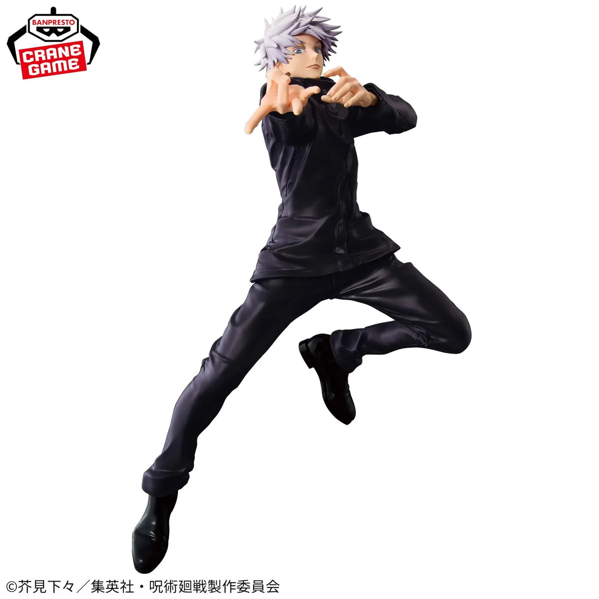 [PRÉ-VENDA - 11/26] - Satoru Gojo – Jujutsu Kaisen – Maximatic – Bandai Banpresto