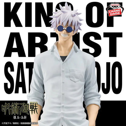 Satoru Gojo – Jujutsu Kaisen – King of Artist Tama no Ori II – Bandai