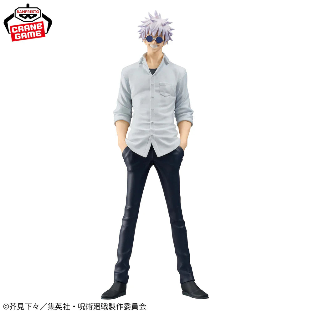 Satoru Gojo – Jujutsu Kaisen – King of Artist Tama no Ori II – Bandai