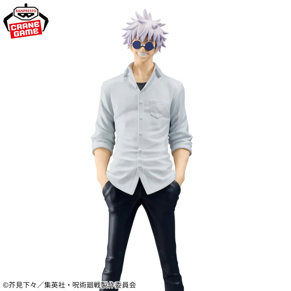 Satoru Gojo – Jujutsu Kaisen – King of Artist Tama no Ori II – Bandai