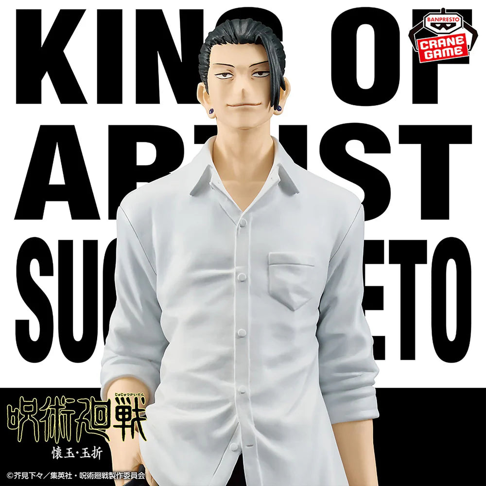 Suguru Geto – Jujutsu Kaisen – King of Artist Tama no Ori II – Bandai