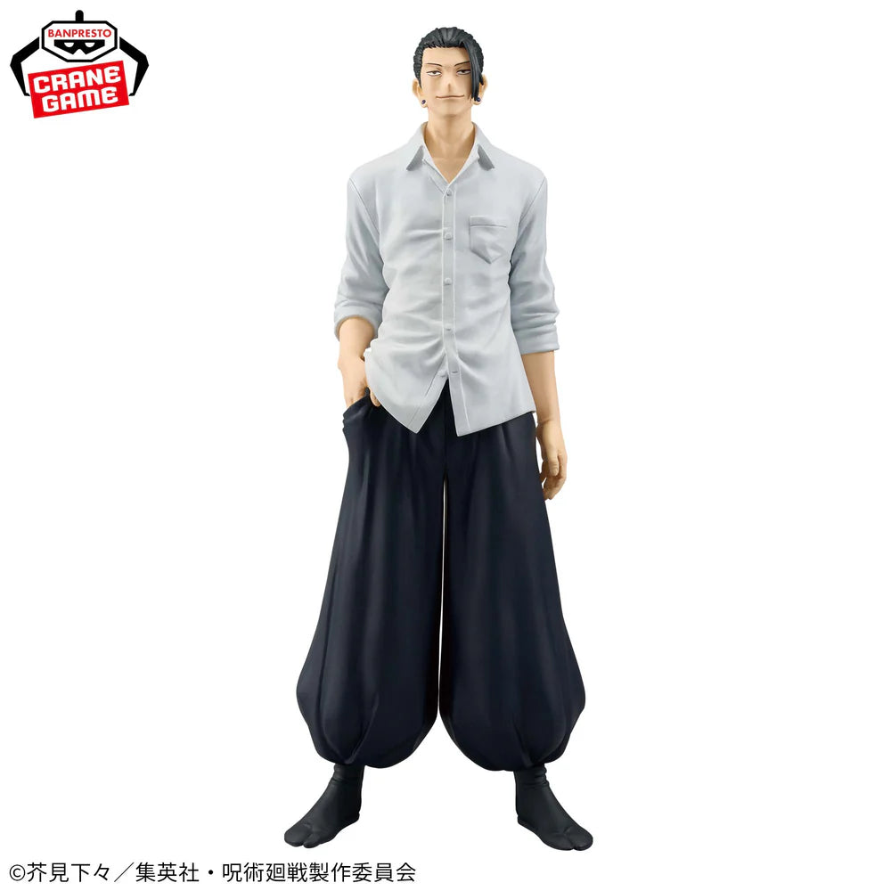 Suguru Geto – Jujutsu Kaisen – King of Artist Tama no Ori II – Bandai