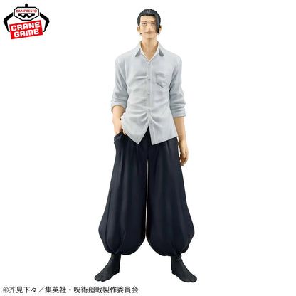 Suguru Geto – Jujutsu Kaisen – King of Artist Tama no Ori II – Bandai