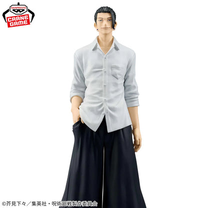 Suguru Geto – Jujutsu Kaisen – King of Artist Tama no Ori II – Bandai