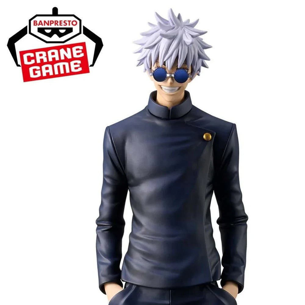 Satoru Gojo – Jujutsu Kaisen – King of Artist (Tama-Ore Special Ver.) – Bandai