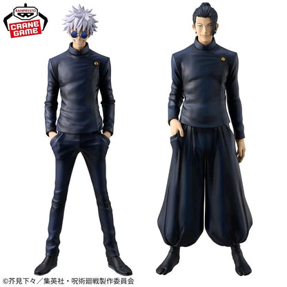 Suguru Geto – Jujutsu Kaisen – King of Artist (Tama-Ore Special Ver.) – Bandai