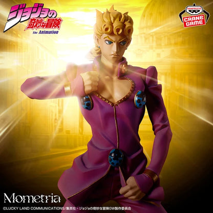 Giorno Giovanna – JoJo's Bizarre Adventure: Golden Wind – Mometria – Bandai