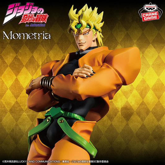 Dio Brando – JoJo’s Bizarre Adventure – Mometria – Bandai